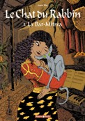 ["Le Chat du Rabbin" tome 1: "La Bar-Mitsva"]