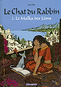 ["Le Chat du Rabbin" tome 2: "Le Malka des Lions"]