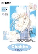 ["Chobits" tom 1]