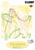 ["Chobits" tom 8]