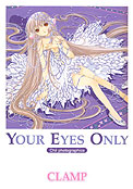 ["Chobits Album": Your Eyes Only"]