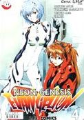 [Neon Genesis Evangelion 4/2001]