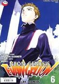 [Neon Genesis Evangelion 6/2001]