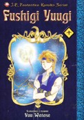 ["Fushigi Yuugi" tom 10]