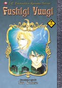 ["Fushigi Yuugi" tom 12]