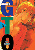 ["Great Teacher Onizuka" tom 5]