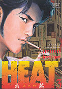 ["Heat" tom 3]