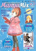 ["MangaMix" nr 10 (1/2003)]