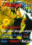 ["MangaMix" 2]