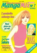 ["MangaMix" nr 7 (4/2002)]