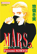 ["Mars" tom 3]