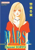 ["Mars" tom 4]