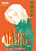 ["Mars" tom 9]