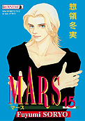 ["Mars" tom 15]