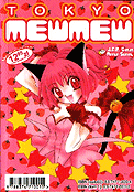 ["Tokyo Mew Mew" tom 1]