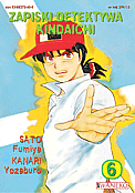 ["Zapiski detektywa Kindaichi" tom 6]