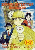 ["Zapiski detektywa Kindaichi" tom 1-2]