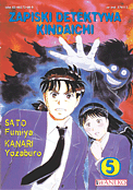 ["Zapiski detektywa Kindaichi" tom 5]